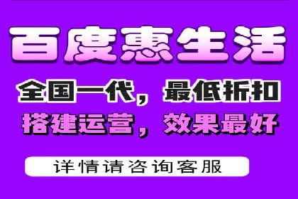 餐饮业SEM关键词营销策略及成功案例